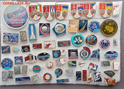 Новые знаки по 15р до 23.02.21 в 22:00 по мск - 23