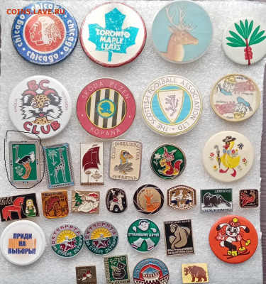 Новые знаки по 15р до 23.02.21 в 22:00 по мск - 24