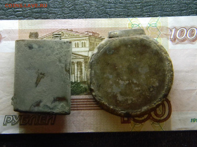 две зажигалки (копаные) до 22.02 в 22.00 по Москве - Изображение 8940