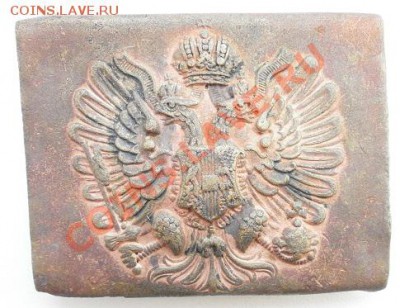 Пряжка.до 10.10.2011г в 22.00мск. - PA070547.JPG