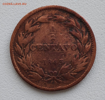 2 сентаво 1843 ww - IMG_20210219_110512