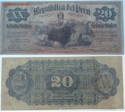 США 5 долл. 1914, Перу 20 соль 1879 - 20соль