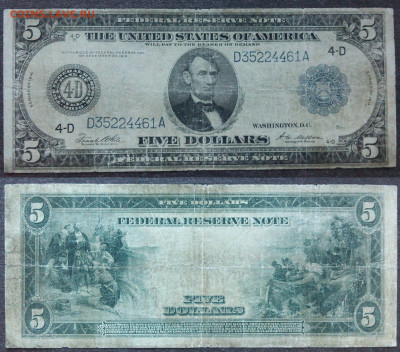США 5 долл. 1914, Перу 20 соль 1879 - IMG_20181013_161833