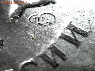5 руб.2009гг.спмд магнитные.неполный раскол - 20210219_2136_001_0.000