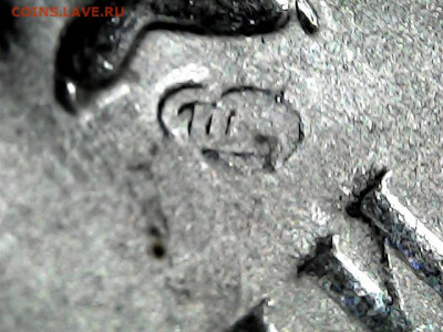 5 руб.2009гг.спмд магнитные.неполный раскол - 20210219_2152_013_0.000