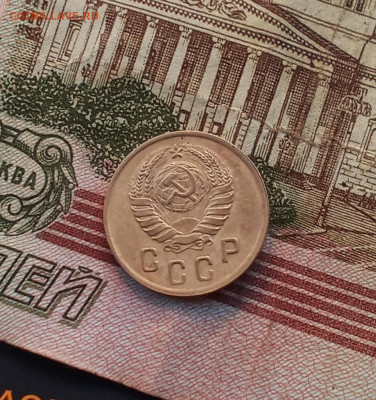 2 копейки 1937 года - IMG_20210216_185223