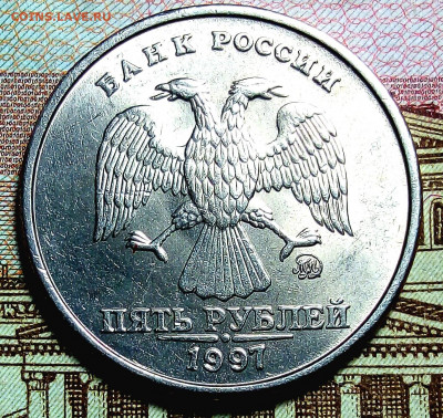 5р.1997г.ММД и Спмд в блеске - IMG_20210219_222211