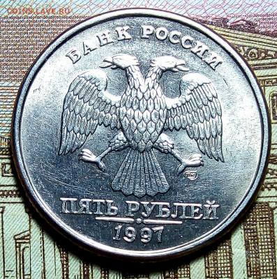 5р.1997г.ММД и Спмд в блеске - IMG_20210219_222509