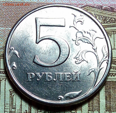 5р.1997г.ММД и Спмд в блеске - IMG_20210219_222548