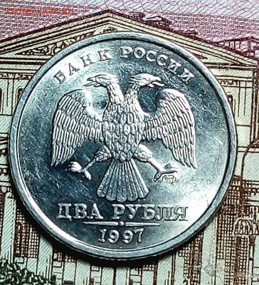 2р.1997ммд и спмд, 2007,2008,2009гвсе спмд. В блеске. - IMG_20210219_230228