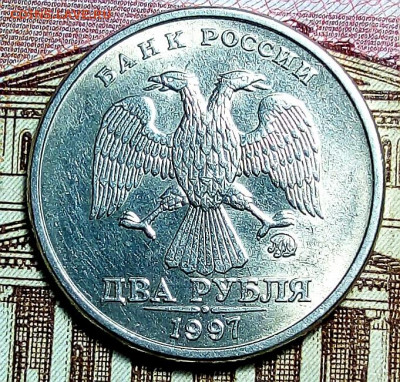 2р.1997ммд и спмд, 2007,2008,2009гвсе спмд. В блеске. - IMG_20210219_230018