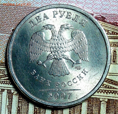 2р.1997ммд и спмд, 2007,2008,2009гвсе спмд. В блеске. - IMG_20210219_225825