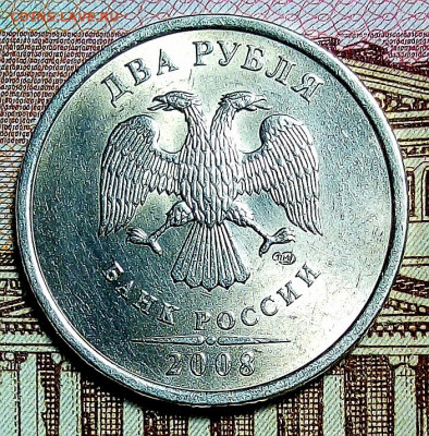 2р.1997ммд и спмд, 2007,2008,2009гвсе спмд. В блеске. - IMG_20210219_225715