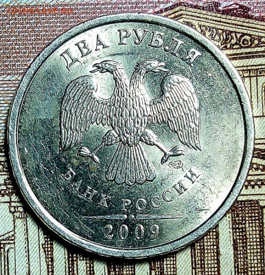 2р.1997ммд и спмд, 2007,2008,2009гвсе спмд. В блеске. - IMG_20210219_225527