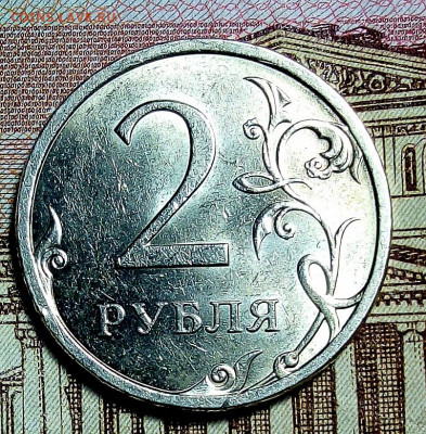 2р.1997ммд и спмд, 2007,2008,2009гвсе спмд. В блеске. - IMG_20210219_225455