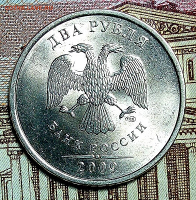 2р.1997ммд и спмд, 2007,2008,2009гвсе спмд. В блеске. - IMG_20210219_225304