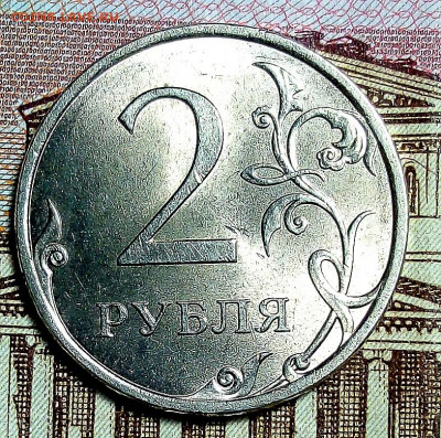 2р.1997ммд и спмд, 2007,2008,2009гвсе спмд. В блеске. - IMG_20210219_225220