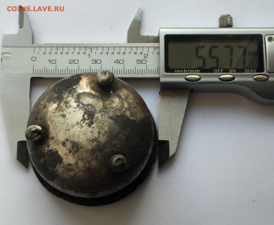 Солонка старинная 84 проба 1890 год - IMG_1267.JPG