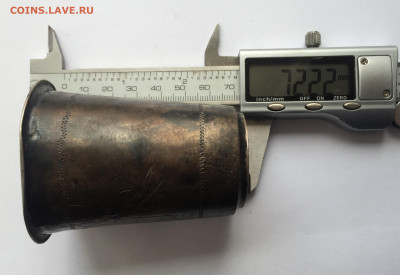 Стакан старинная 84 проба - IMG_1284.JPG