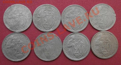 20коп.никель 8шт+бонус 10коп.сер.3шт до 10.10.2011г в 22.00 - PA070549.JPG