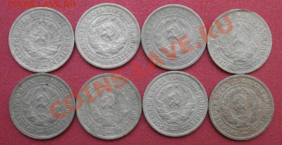 20коп.никель 8шт+бонус 10коп.сер.3шт до 10.10.2011г в 22.00 - PA070550.JPG