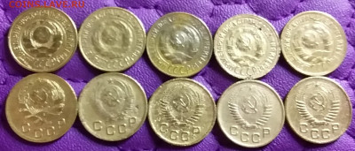 1 копейка 1926-56. До 21.2.21 в 22.00 - 20210219_234159