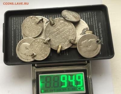 1 рубль , 50 копеек, 25 копеек с напайками - IMG_1544.JPG