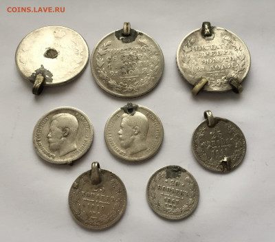 1 рубль , 50 копеек, 25 копеек с напайками - IMG_1542.JPG
