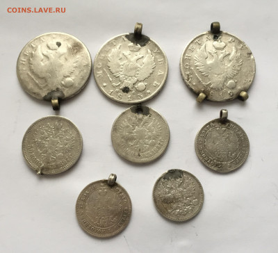 1 рубль , 50 копеек, 25 копеек с напайками - IMG_1540.JPG