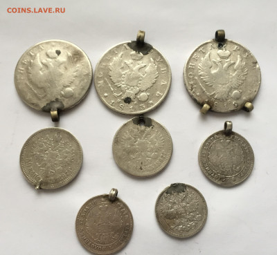 1 рубль , 50 копеек, 25 копеек с напайками - IMG_1539.JPG