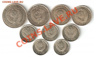 Обмен: копии монет 1953-1959 г. на 25 рублей СОЧИ 2014 - ав_копии