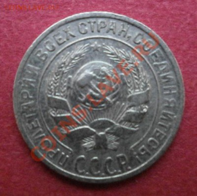 20коп.никель 8шт+бонус 10коп.сер.3шт до 10.10.2011г в 22.00 - PA070554.JPG