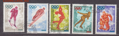 СССР 1972 зимняя олимпиада 5м до 24 02 - 29