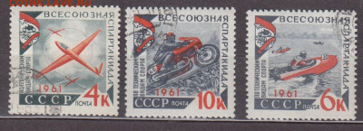 СССР 1961 спартакиада 3м до 24 02 - 30