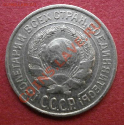 20коп.никель 8шт+бонус 10коп.сер.3шт до 10.10.2011г в 22.00 - PA070557.JPG