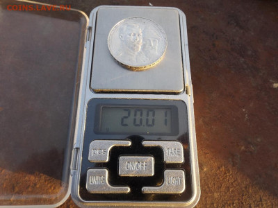 1 рубль 1913 ВС 300 лет дому Романовых до 26.02.2021 - DSCF2662.JPG