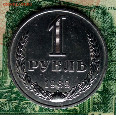 1р.1989г. до 24-02-2021г. - Screenshot_2021-01-16-16-34-19-1