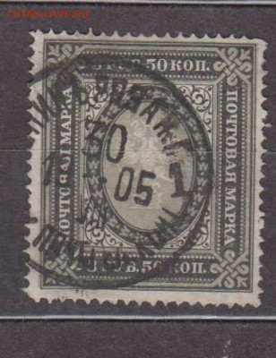 з вертикальные линии до 24 02 - 540