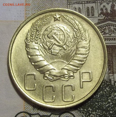 5 копеек 1946 (без обращения) до 22 февраля в 22.00 - red3255203.JPG
