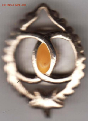 Знак  тяжелый ШАНЕЛЬ до 26.02.21 г. в 23.00 - 013