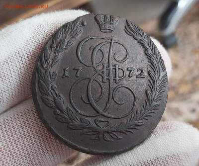 5 копеек 1772 ЕМ на оценку - 2