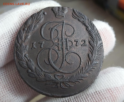 5 копеек 1772 ЕМ на оценку - 1