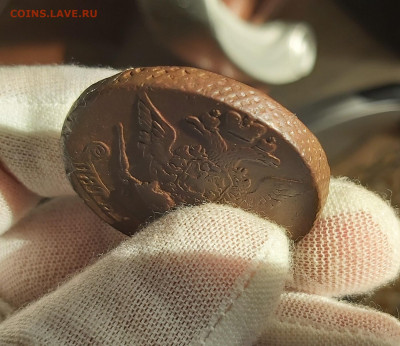 5 копеек 1773 ЕМ на оценку - 7