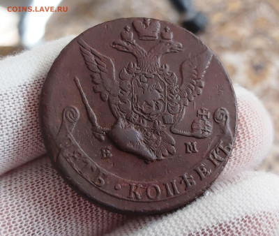 5 копеек 1773 ЕМ на оценку - 4