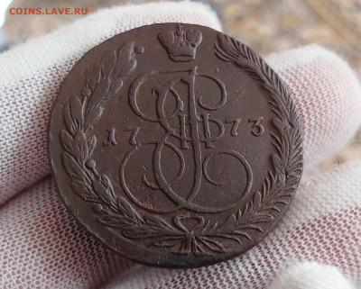 5 копеек 1773 ЕМ на оценку - 3