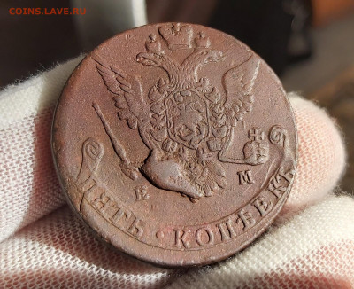 5 копеек 1773 ЕМ на оценку - 2