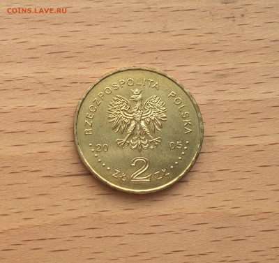 Польша 2 злотых 2005 Ясная Гора монастырь в Ченстохве - IMG_2539.JPG