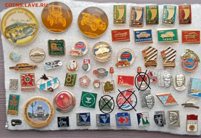 Новые знаки по 15р до 23.02.21 в 22:00 по мск - по 15 -2