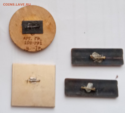 Новые знаки по 50р до 26.02.21 в 22.00 по мск - IMG_20210220_103458