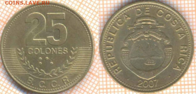 Коста-Рика 25 колонов 2007 г., до 26.02.2021 г. 22.00 по Мос - Коста рика 25 колонов 2007 1152